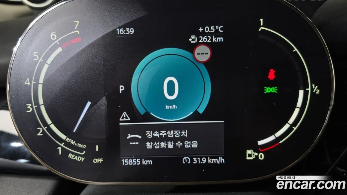 Mini Cooper 2024 из KR, фото 8