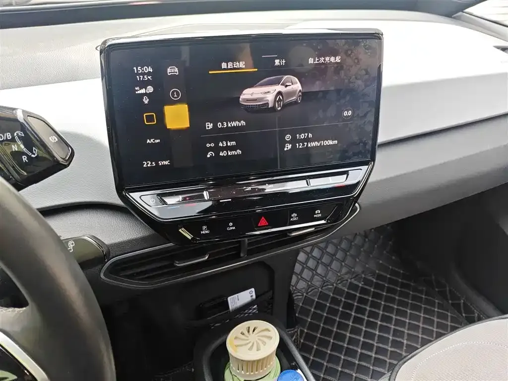 Volkswagen ID.3 2023 из CN, фото 9
