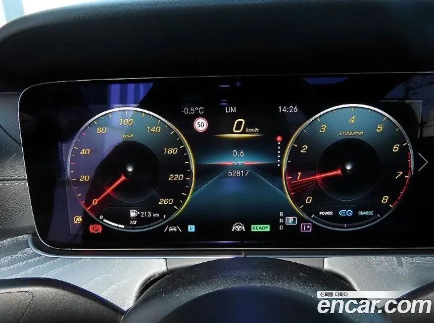 Mercedes-Benz E-Class 2021 из KR, фото 9