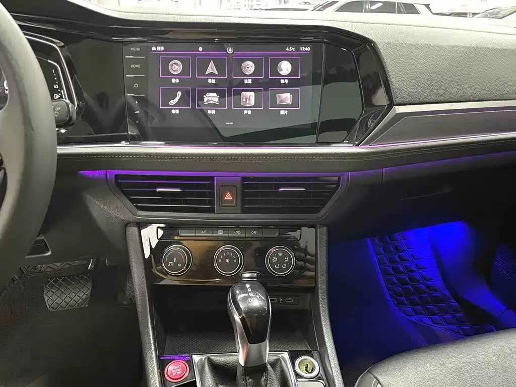 Volkswagen Sagitar 2022 из CN, фото 8