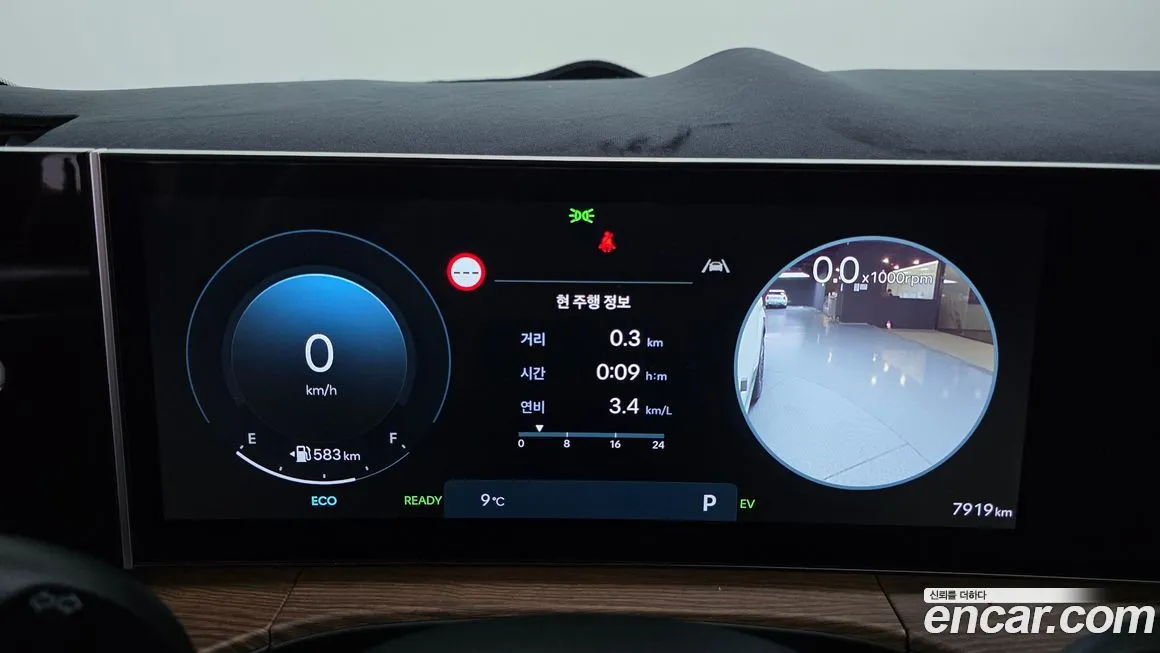 Hyundai Santafe 2025 из KR, фото 6