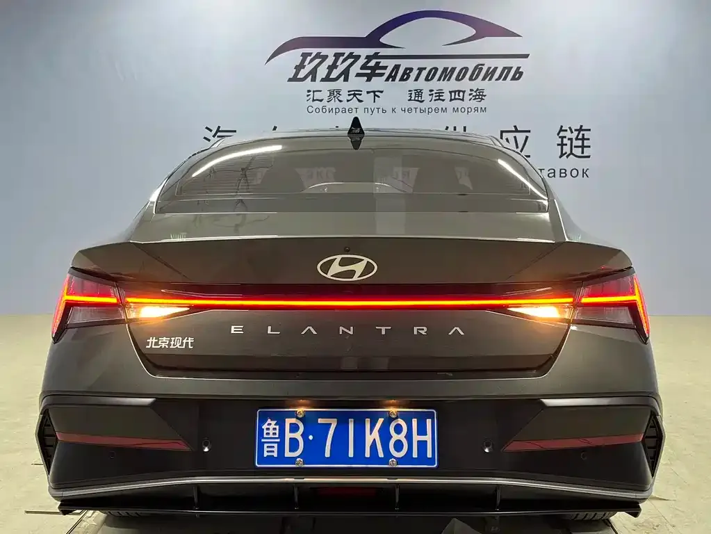 Hyundai Elantra — фото 9