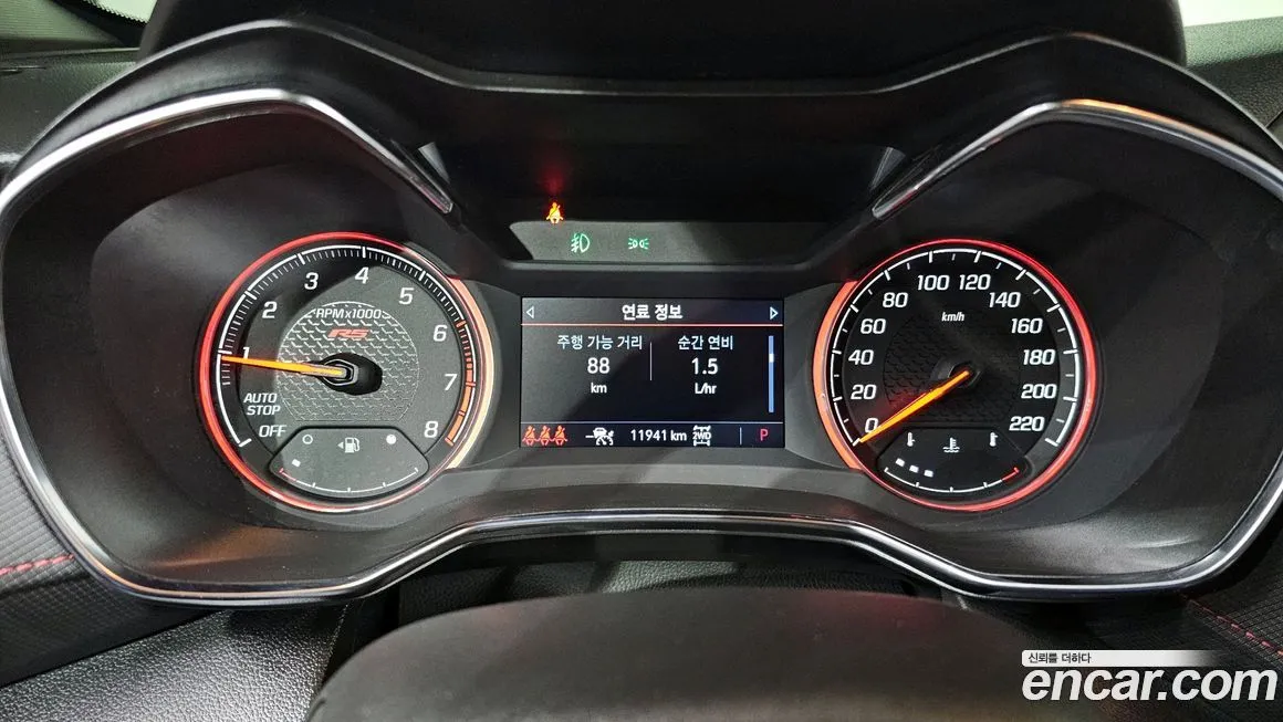 Chevrolet (GM Daewoo) Trailblazer 2022 из KR, фото 7
