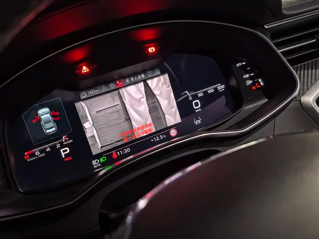 Audi S7 2023 из CN, фото 2