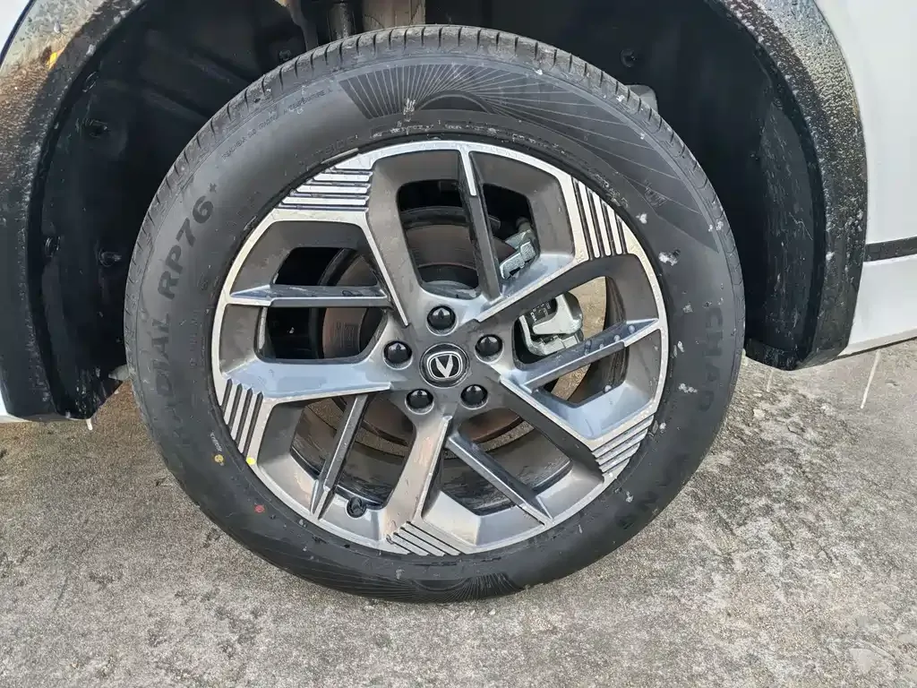 Changan CS75PLUS — фото 6