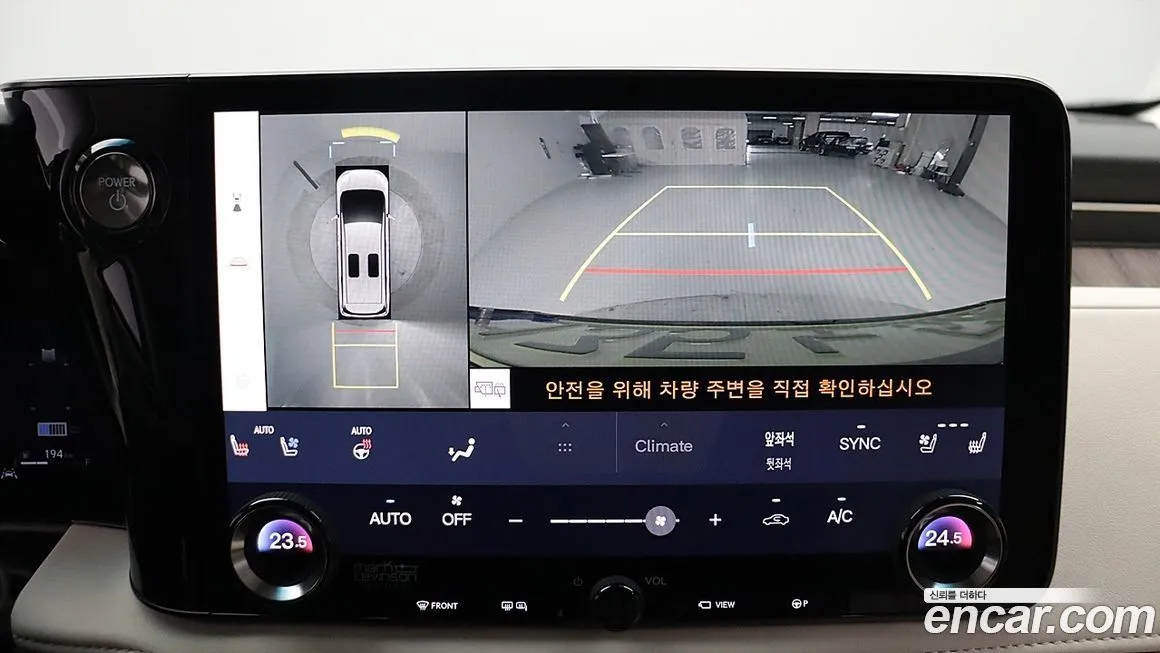 Lexus LM 2025 из KR, фото 2