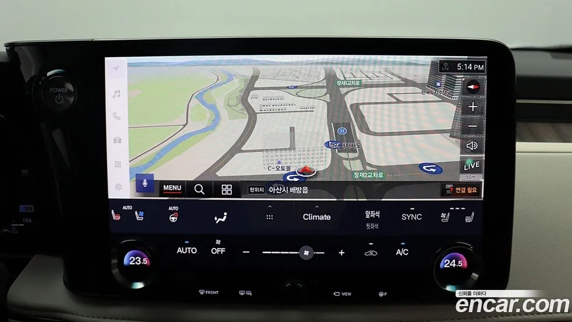 Lexus LM 2025 из KR, фото 3