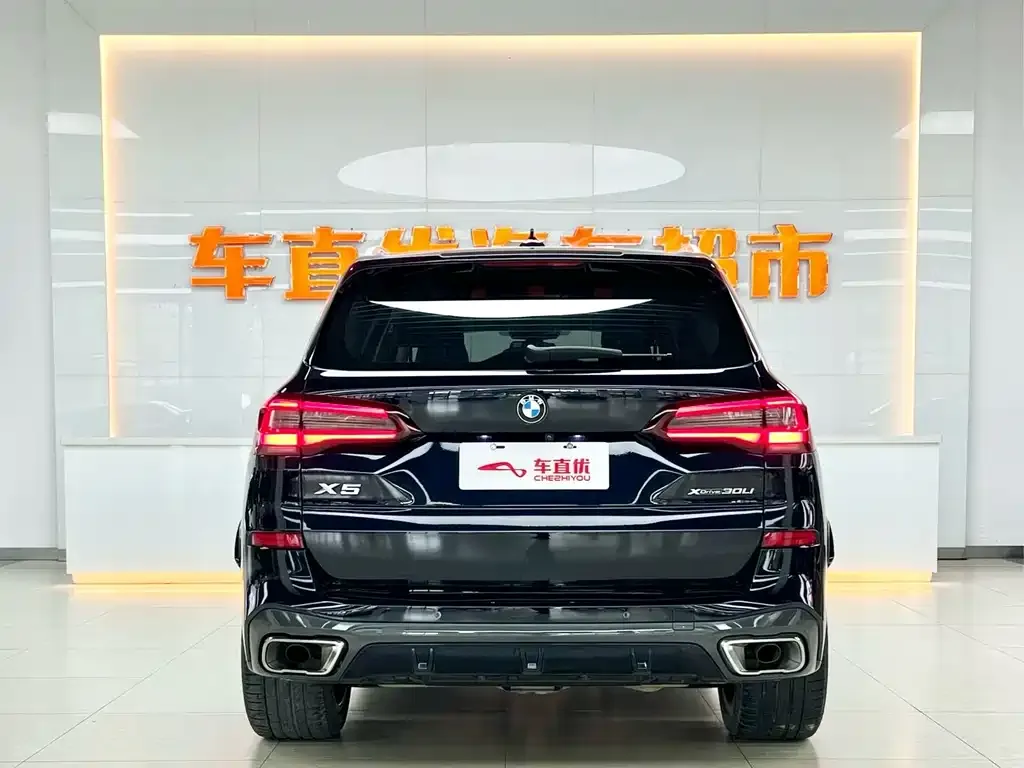 BMW X5 2023 из CN, фото 2