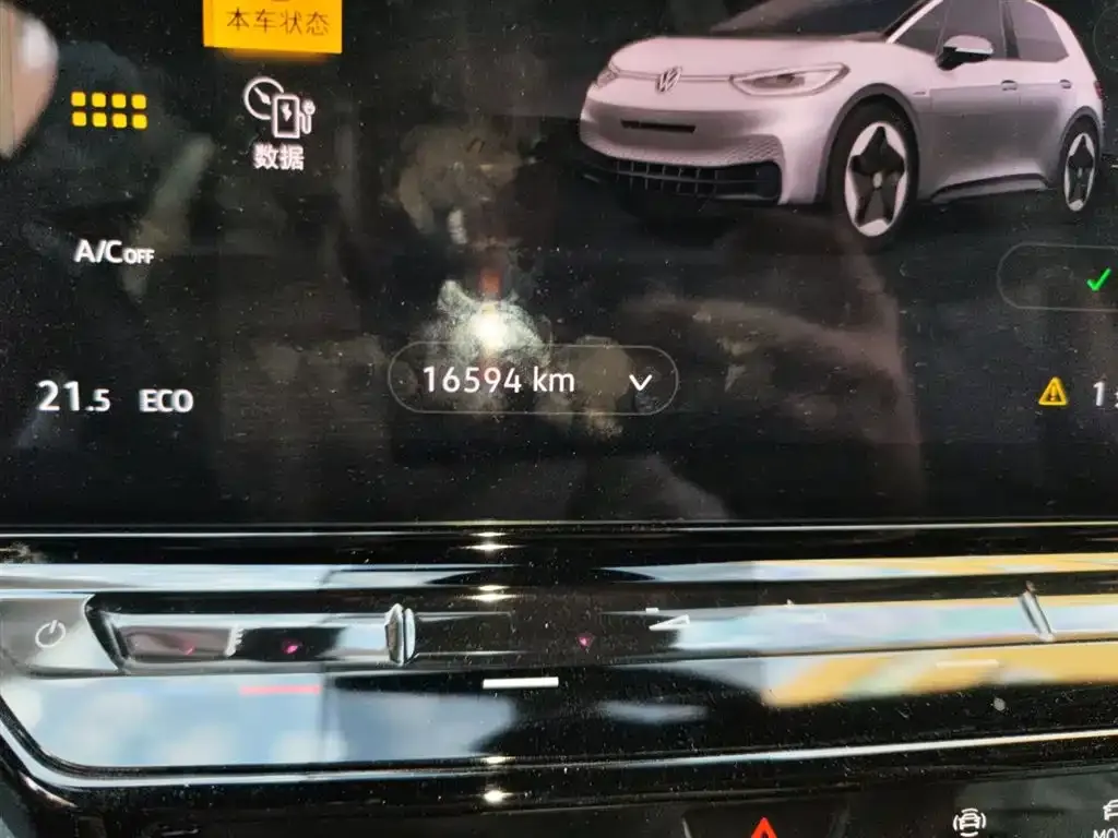 Volkswagen ID.3 2024 из CN, фото 7