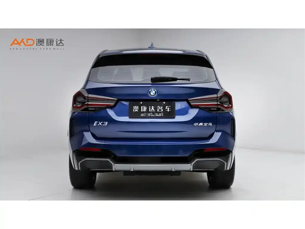 BMW iX3 2024 из CN, фото 4