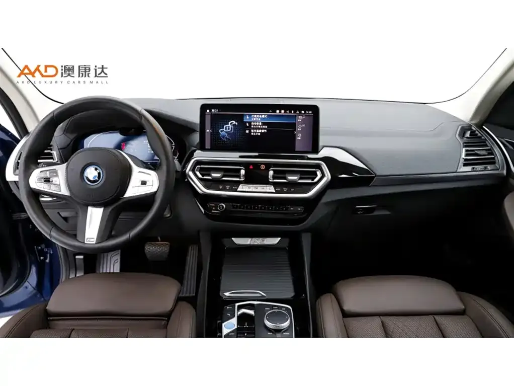 BMW iX3 2024 из CN, фото 6