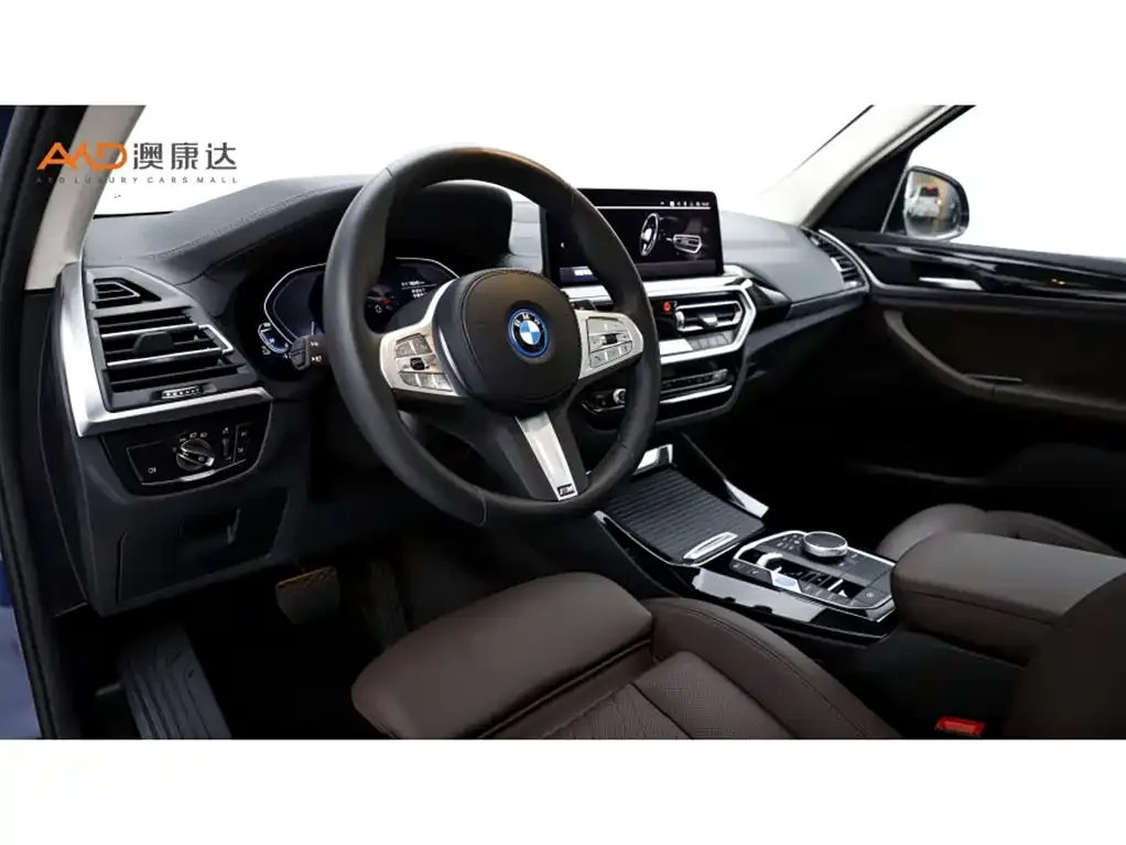 BMW iX3 2024 из CN, фото 5