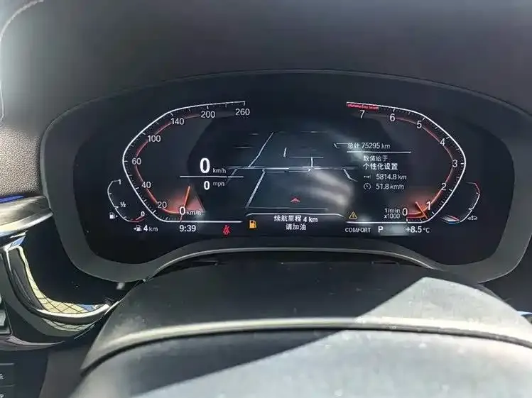 BMW 5 Series 2022 из CN, фото 9