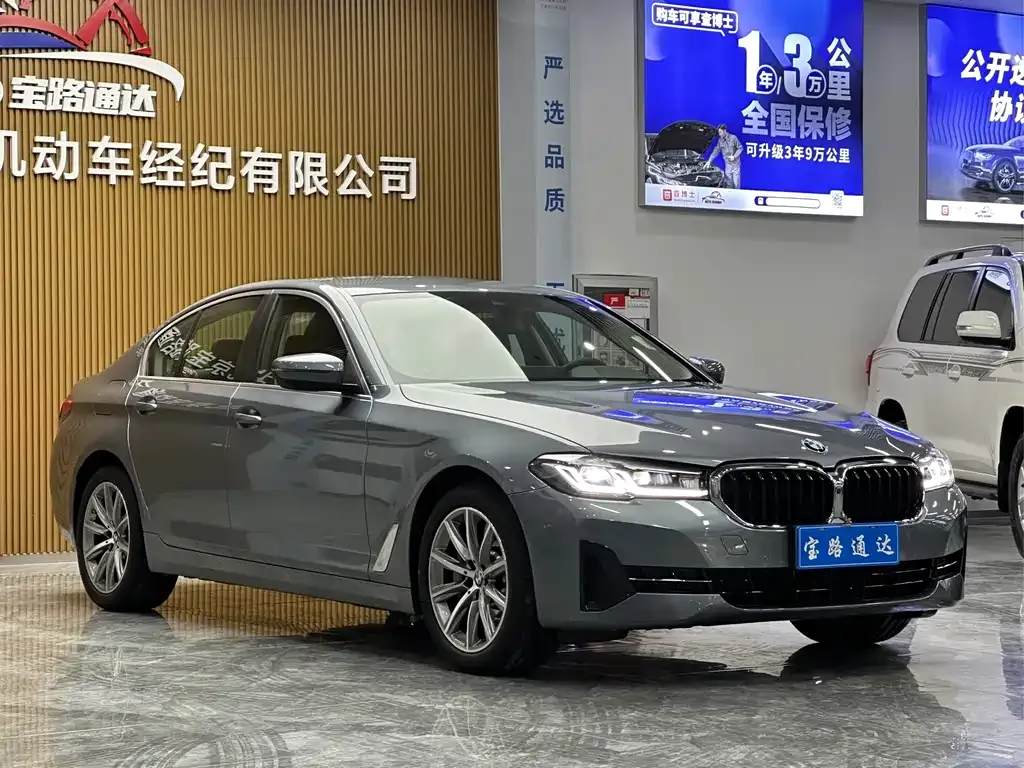 BMW 5 Series (Import) 2022 из CN, фото 4