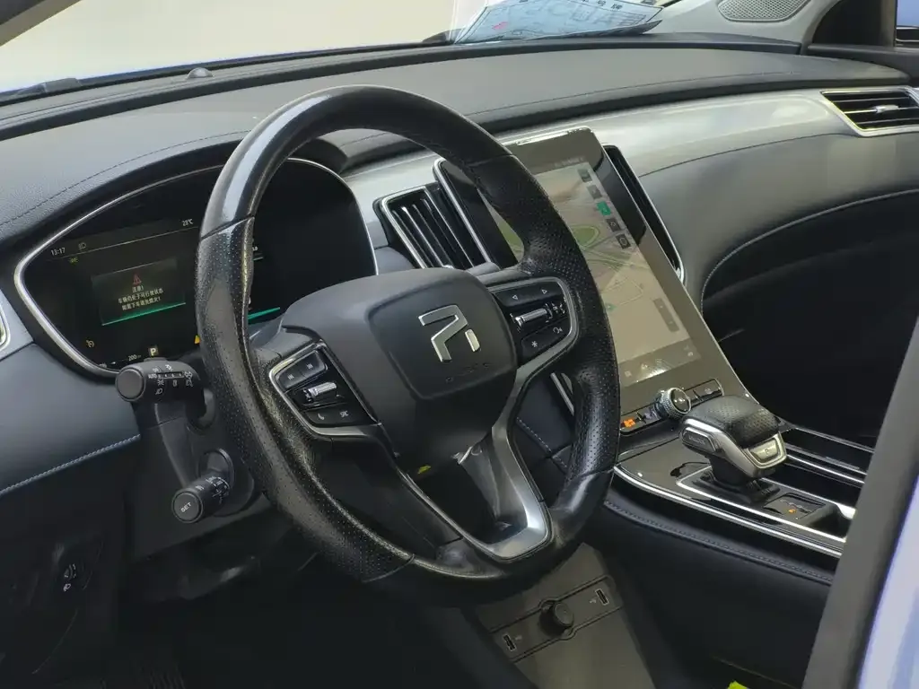 Roewe Feifan ER6 2021 из CN, фото 8
