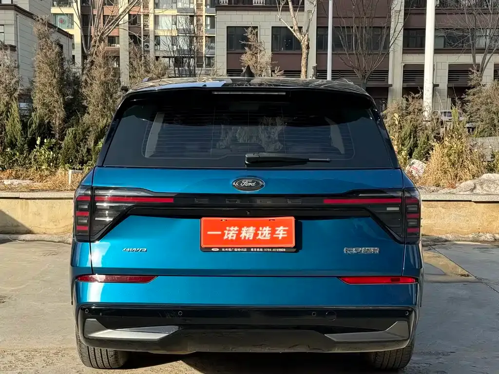 Ford Edge 2023 из CN, фото 7