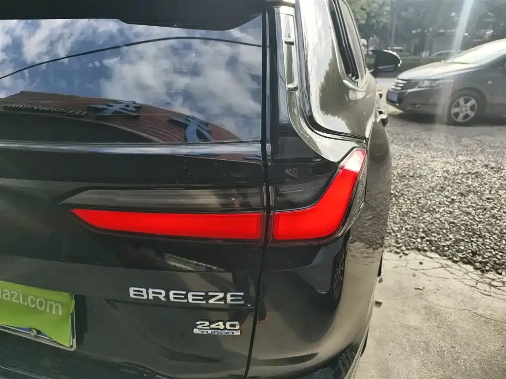 Honda Breeze 2023 из CN, фото 2