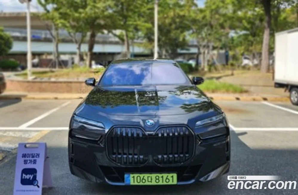 BMW 7-Series 2025 из KR, фото 1