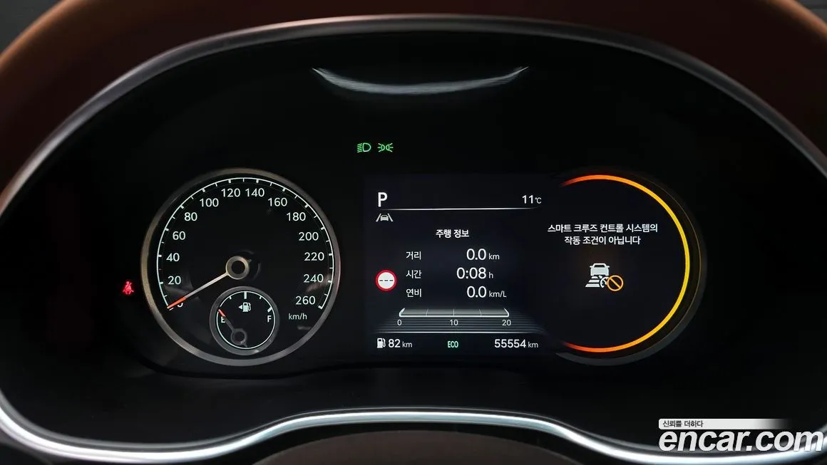 Genesis G80 2023 из KR, фото 8