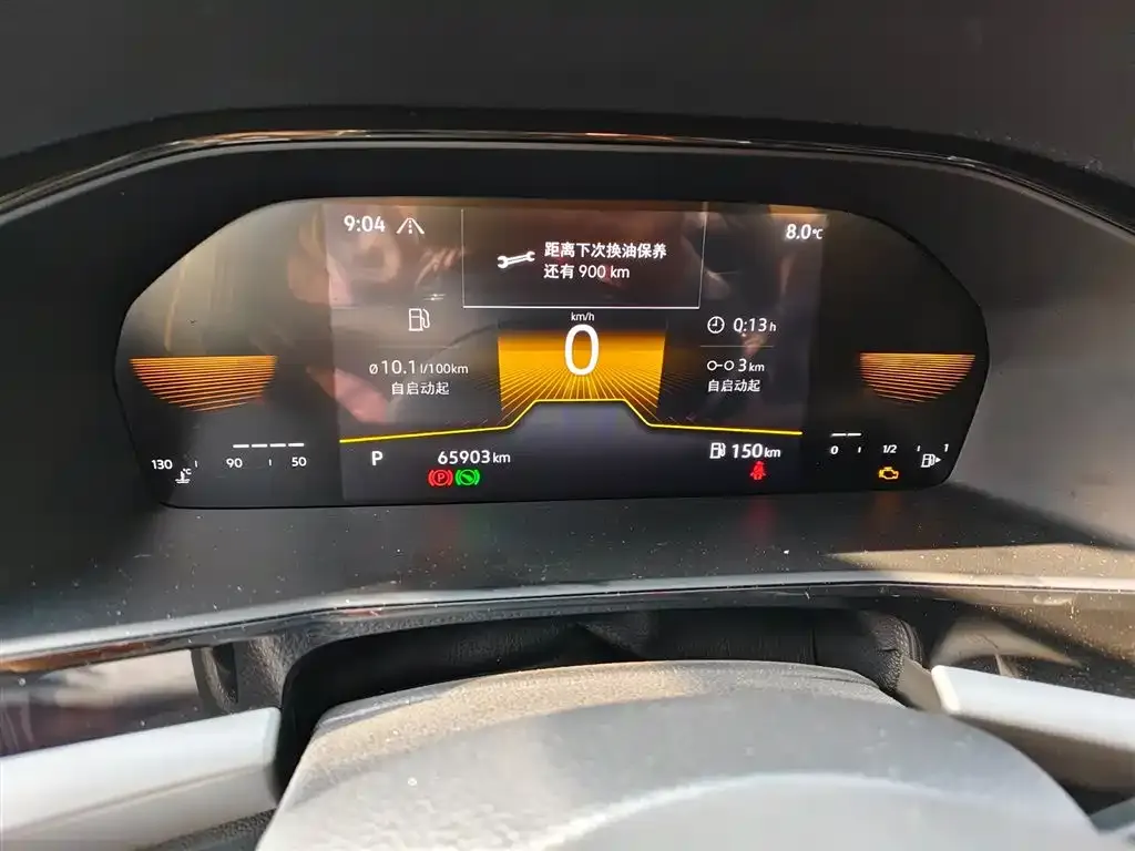 Volkswagen Lavida 2021 из CN, фото 2