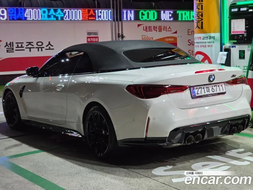 BMW M4 2025 из KR, фото 6