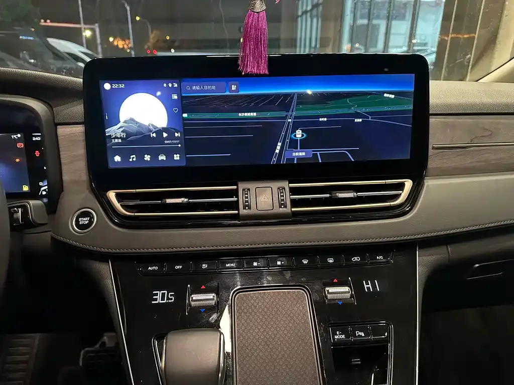 Hongqi HQ9 2024 из CN, фото 7