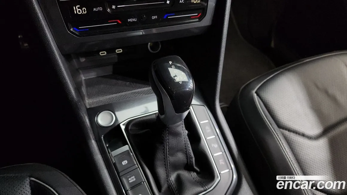 Volkswagen Tiguan 2023 из KR, фото 5