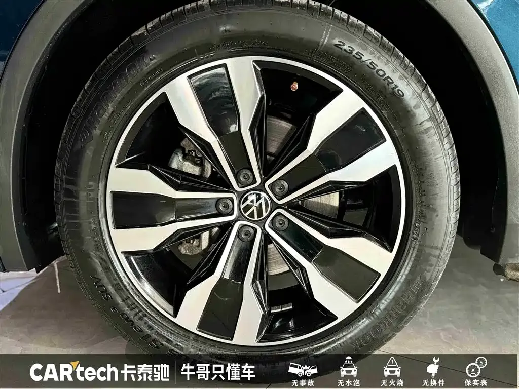 Volkswagen Tiguan L 2023 из CN, фото 3