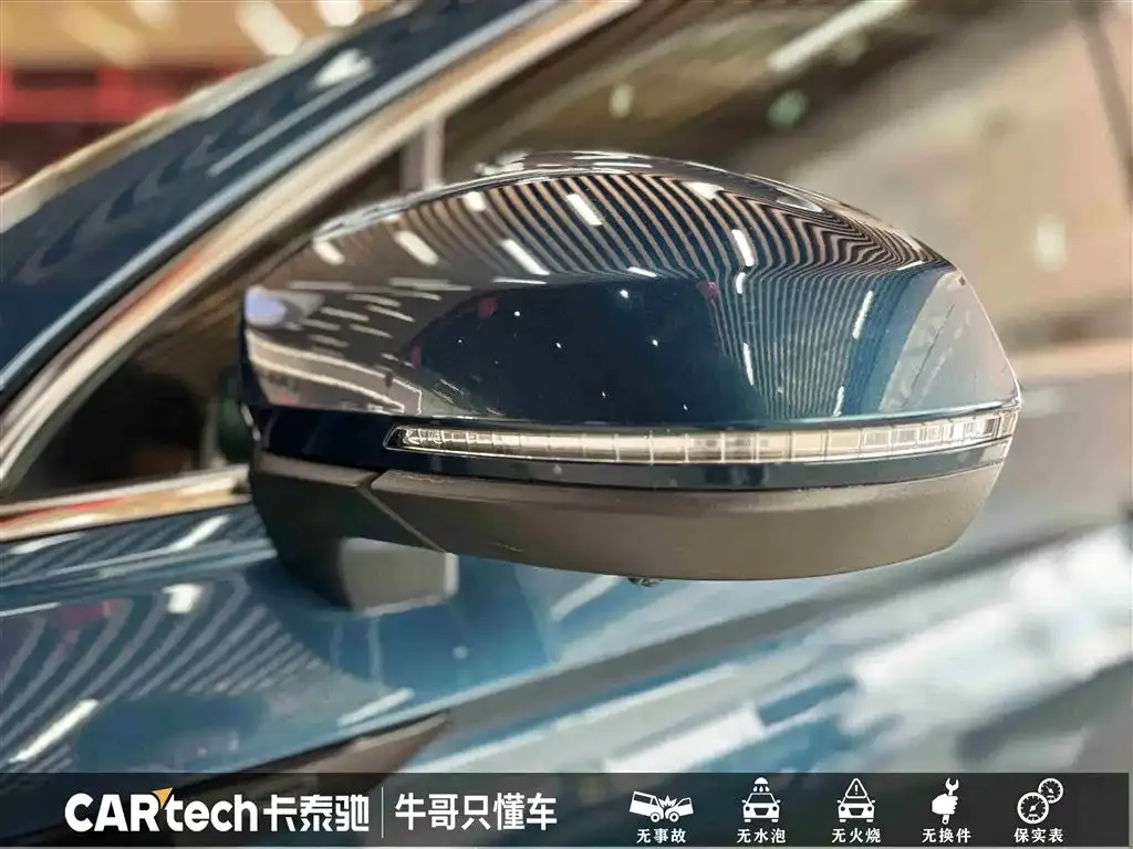 Volkswagen Tiguan L 2023 из CN, фото 7