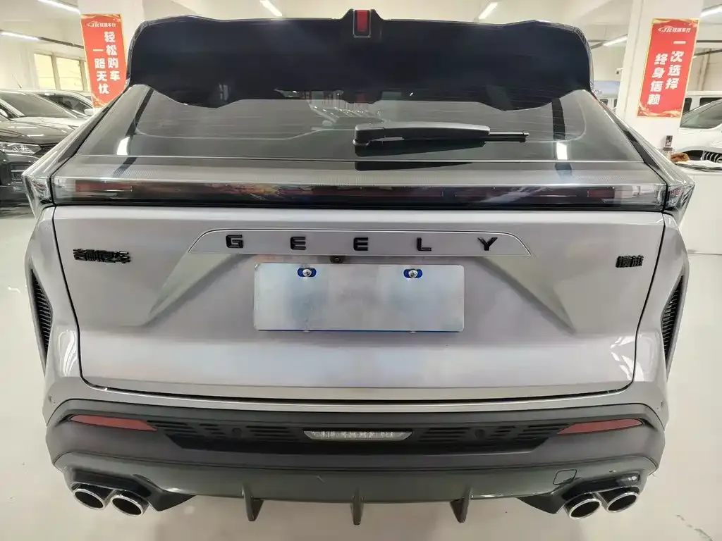 Geely Boyue 2025 из CN, фото 7
