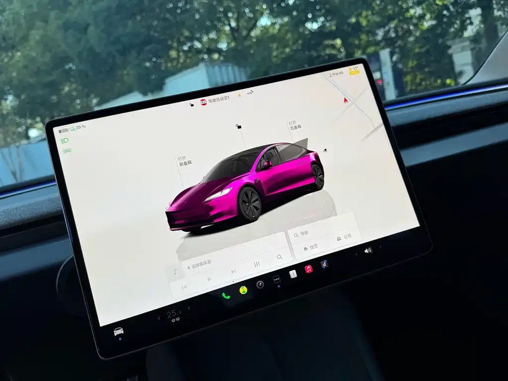 Tesla Model 3 2023 из CN, фото 2