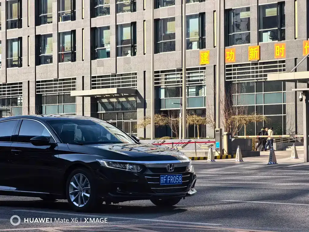 Honda Accord 2023 из CN, фото 3