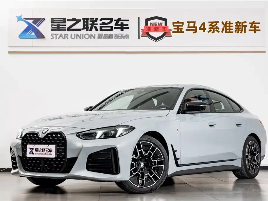 BMW 4 Series 2024 из CN, фото 1