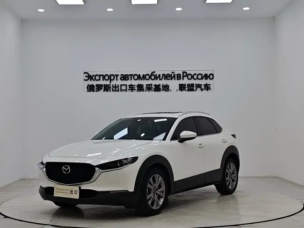 Mazda CX-5 2022 из CN, фото 1