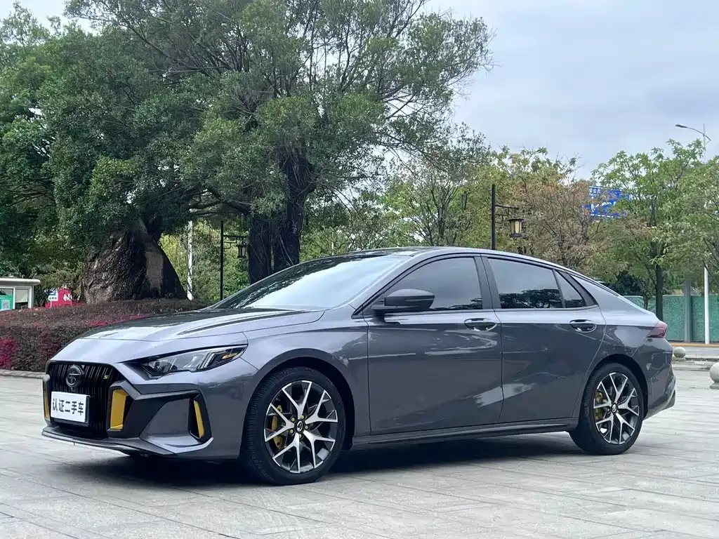 GAC Motor Shadow Leopard