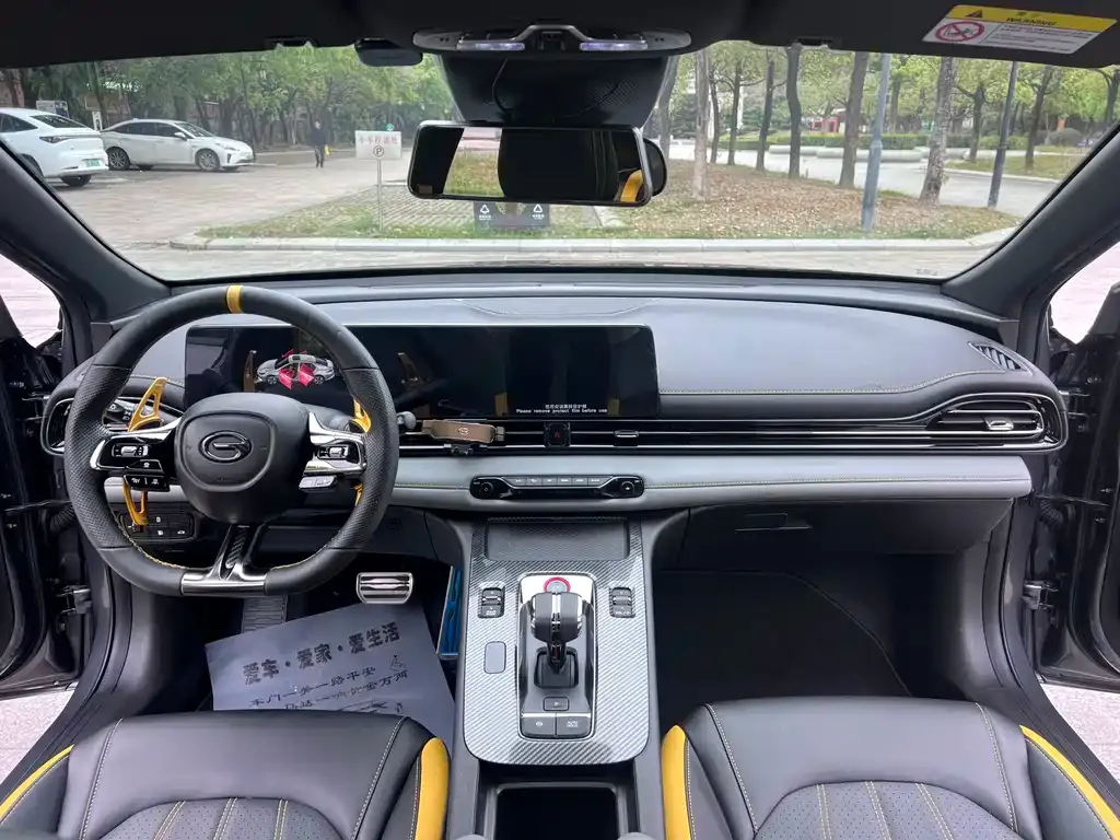 GAC Motor Shadow Leopard 2023 из CN, фото 4