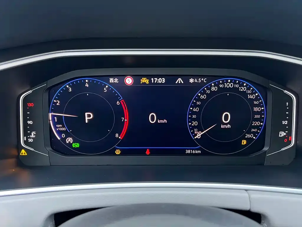 Volkswagen Tayron 2023 из CN, фото 3