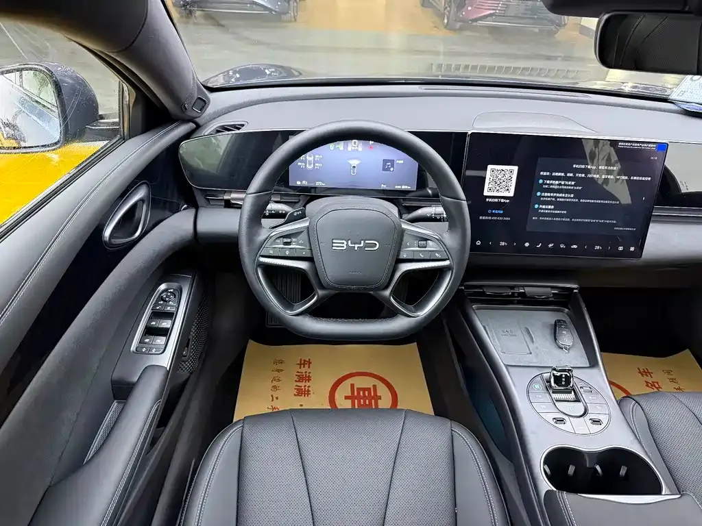 BYD Seal 2025 из CN, фото 10