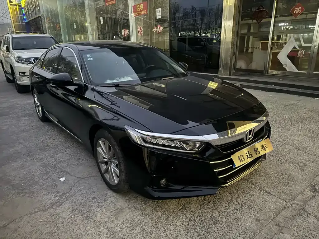 Honda Accord 2021 из CN, фото 8