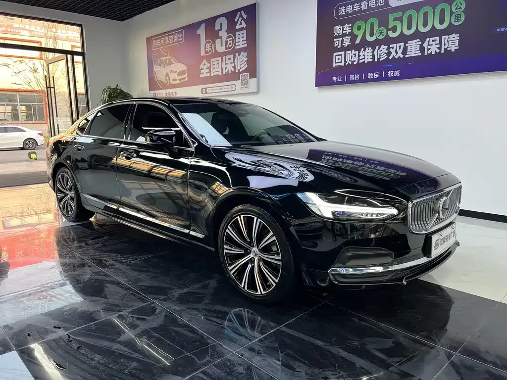 Volvo S90 2022 из CN, фото 2