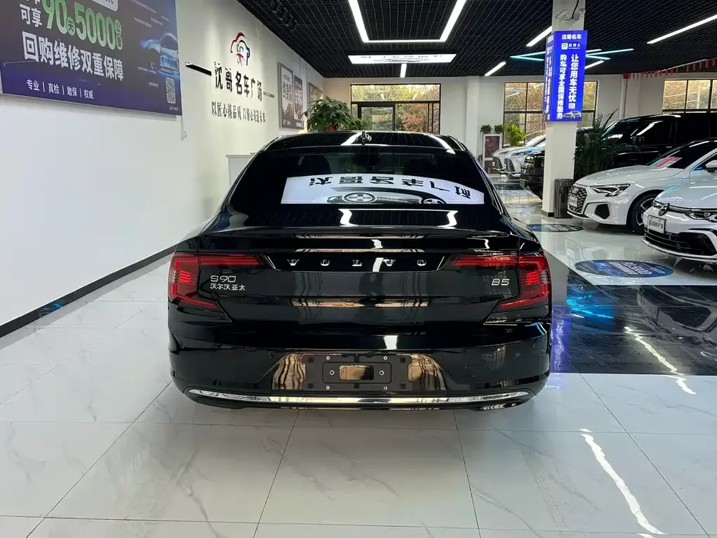 Volvo S90 2022 из CN, фото 7