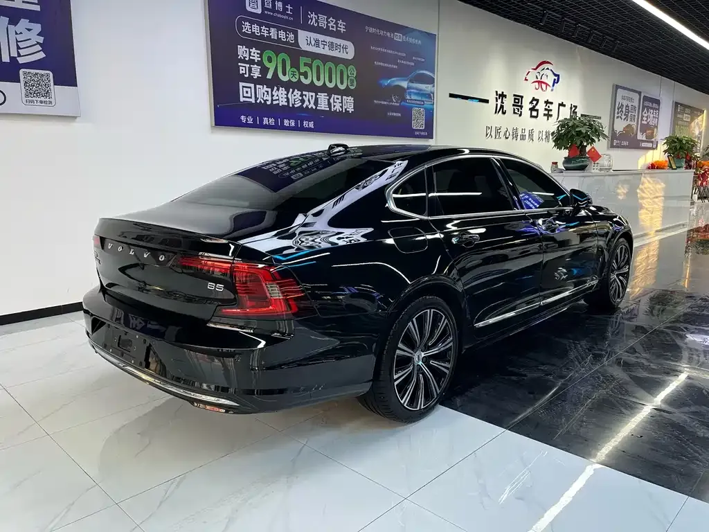 Volvo S90 2022 из CN, фото 8