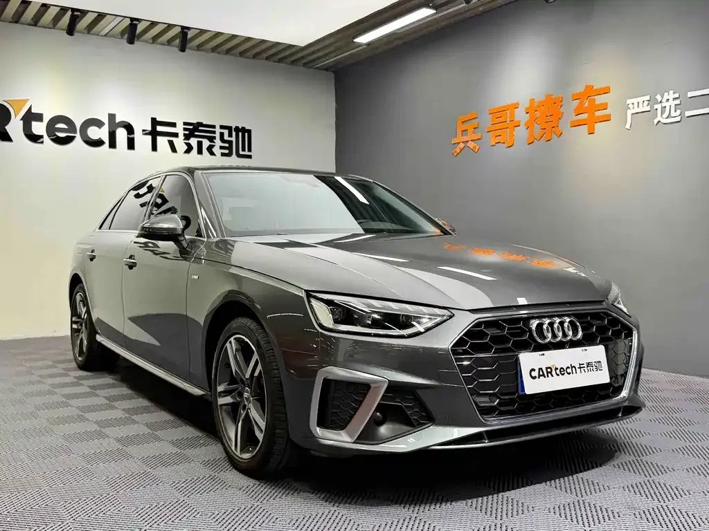 Audi A4L 2021 из CN, фото 1