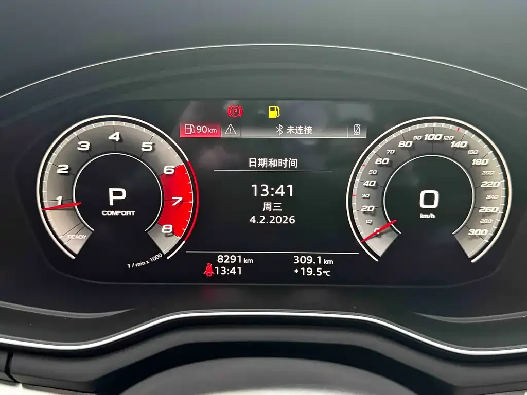 Audi A4L 2021 из CN, фото 3