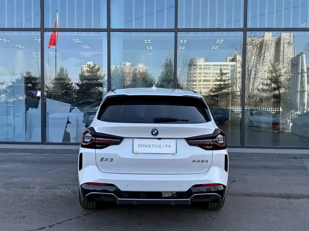 BMW iX3 2024 из CN, фото 9