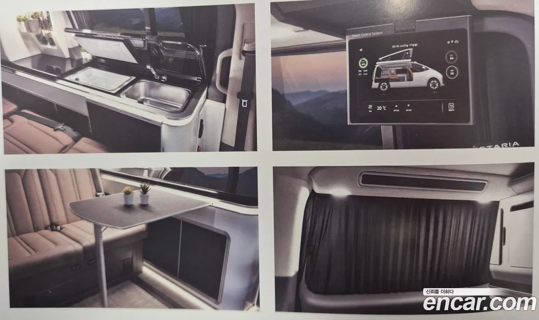 Hyundai Staria — фото 3