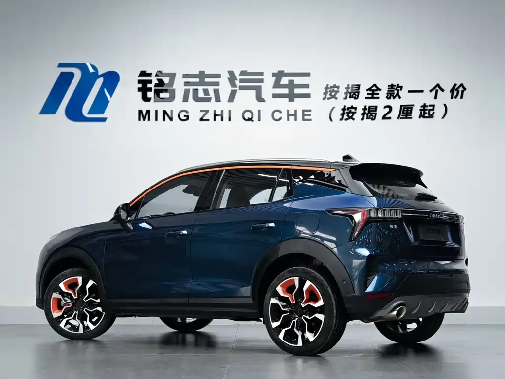 Lynk & Co 06 2022 из CN, фото 9