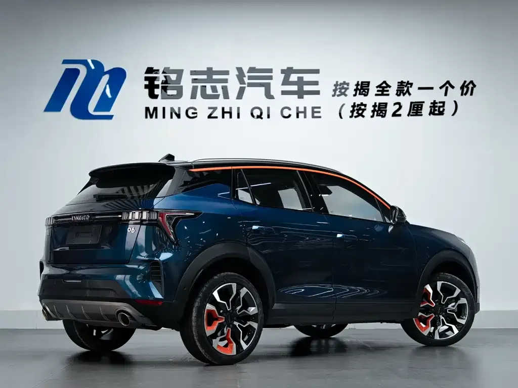 Lynk & Co 06 2022 из CN, фото 2