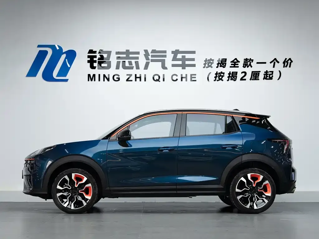Lynk & Co 06 2022 из CN, фото 8