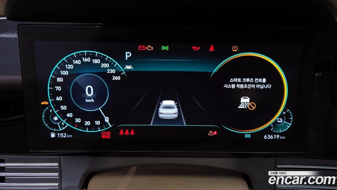 Hyundai Grandeur 2022 из KR, фото 4